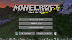 Java Edition 1.18.2 Pre-release 1.png